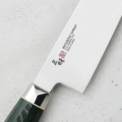 Кухонные ножи Mcusta Revolution ZRR-1205G