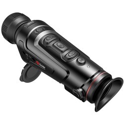 Приборы ночного видения Guide TrackIR Pro 50mm