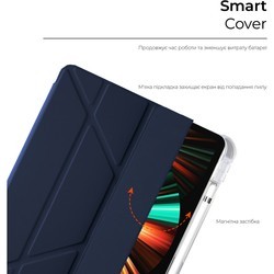 Чехлы для планшетов ArmorStandart Y-type Case with Pencil Holder for iPad Pro 12.9 2020\/2021