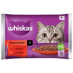 Корм для кошек Whiskas 1+ Meat Selection in Gravy 4 pcs