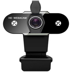 WEB-камеры Bautech 1008-149-00