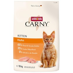 Корм для кошек Animonda Carny Kitten Chicken  10 kg
