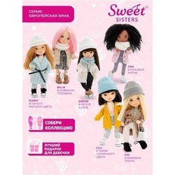 Куклы Orange Toys Tina SS05-11