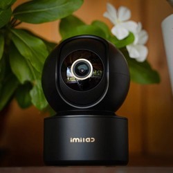 Камеры видеонаблюдения IMILAB C22 Wi-Fi 6 Security Camera