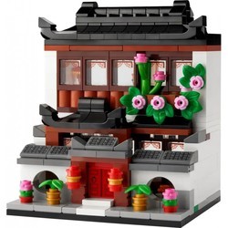 Конструкторы Lego Houses of the World 4 40599