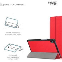 Чехлы для планшетов ArmorStandart Smart Case for MatePad T8 8&#34;