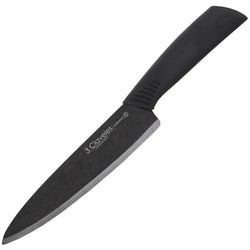 Кухонные ножи 3 CLAVELES 01426