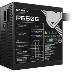 Блоки питания Gigabyte PG-Series P650G