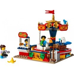 Конструкторы Lego Carousel Ride 40714