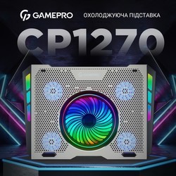 Подставки для ноутбуков GamePro CP1270