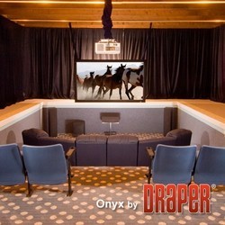 Проекционный экран Draper Onyx 356x203