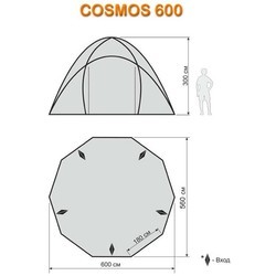 Палатка Maverick Cosmos 600