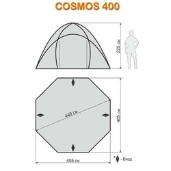 Палатка Maverick Cosmos 400
