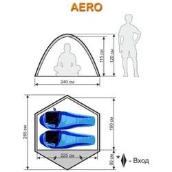 Палатка Maverick Aero