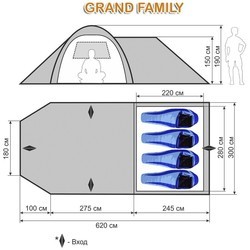 Палатка Maverick Grand Family