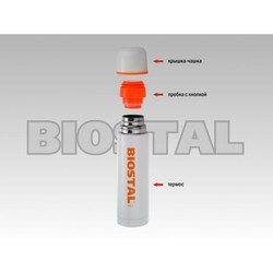 Термос BIOSTAL NB-1000C (оранжевый)