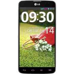 Мобильные телефоны LG G Pro Lite DualSim