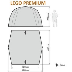 Палатка Maverick Lego Premium