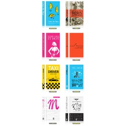 Чехлы для мобильных телефонов Araree Book Cover for iPhone 5/5S