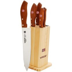 Наборы ножей Vitesse VS-8120