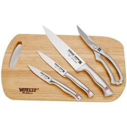 Наборы ножей Vitesse VS-1397