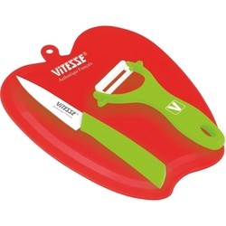 Набор ножей Vitesse VS-2719