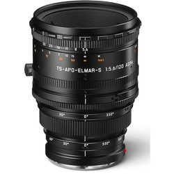 Объективы Leica 120mm f/5.6 ASPH TS-APO ELMAR-S