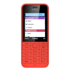 Мобильный телефон Nokia 220 Dual Sim