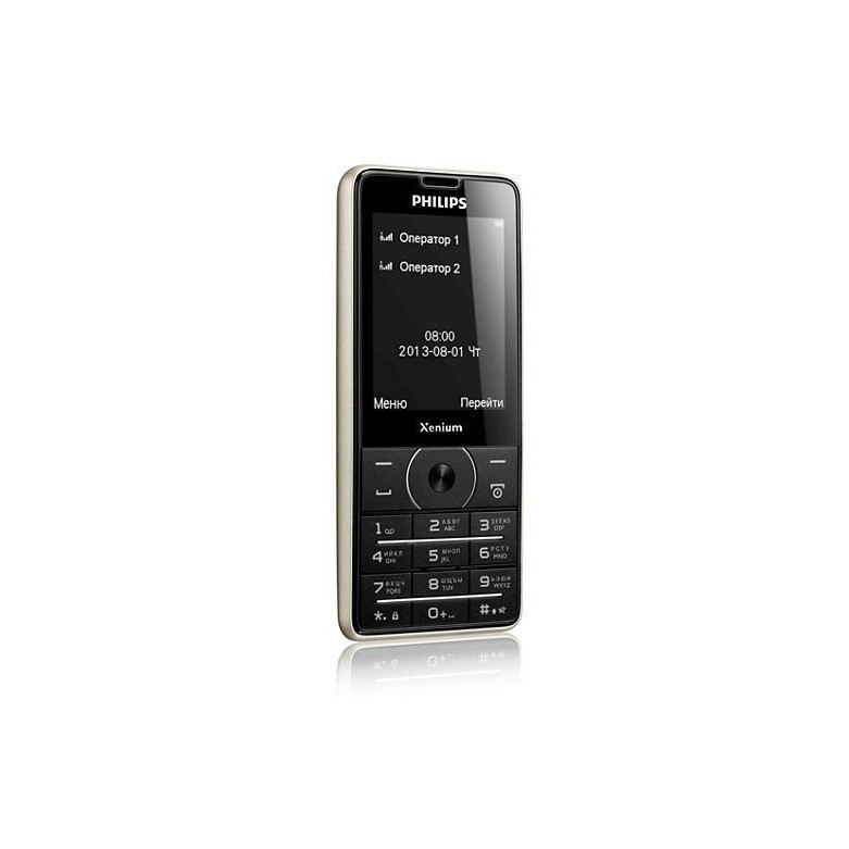 Музыка филипс телефон. Philips Xenium 1560. Philips Xenium x1560. Philips x1560 Xenium Black. Philips x1560 (Black).
