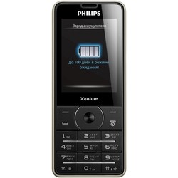 Мобильный телефон Philips Xenium X1560