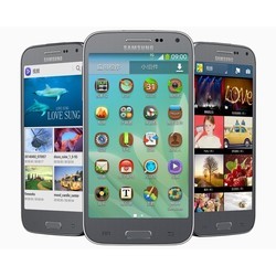 Мобильный телефон Samsung Galaxy Beam2