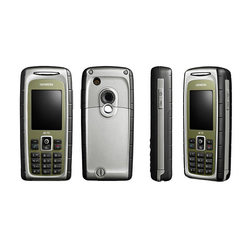Мобильные телефоны Siemens M75