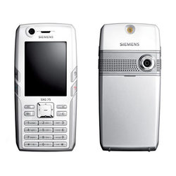 Мобильные телефоны Siemens SXG75