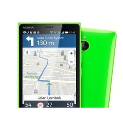 Мобильный телефон Nokia X2 Dual
