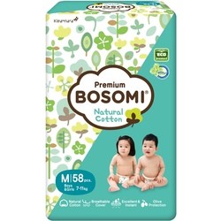 Подгузники (памперсы) Bosomi Natural Cotton M / 58 pcs