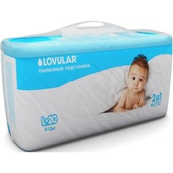 Подгузники (памперсы) Lovular Diapers L / 20 pcs