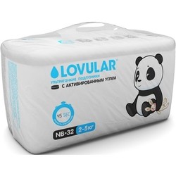 Подгузники (памперсы) Lovular Diapers Absorbed Carbon NB / 32 pcs