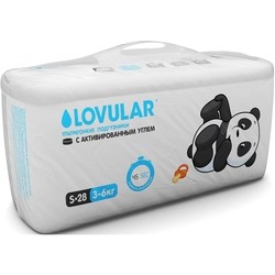 Подгузники (памперсы) Lovular Diapers Absorbed Carbon S / 28 pcs