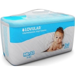 Подгузники (памперсы) Lovular Diapers NB / 32 pcs