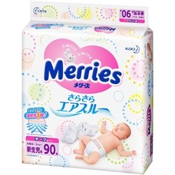 Подгузники Merries Diapers NB / 90 pcs
