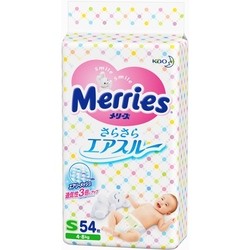 Подгузники (памперсы) Merries Diapers S / 54 pcs