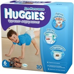 Подгузники Huggies Pants Boy 6 / 30 pcs