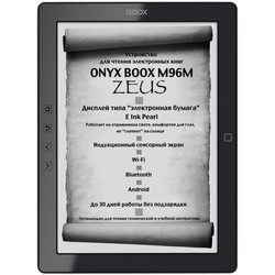 Электронная книга ONYX BOOX M96M Zeus