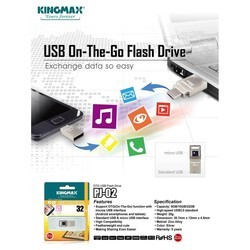USB-флешки Kingmax PJ-02 32Gb