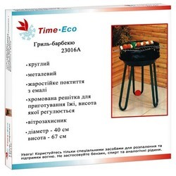 Мангалы и барбекю Time Eco 23016A