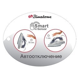 Утюги Binatone SI-5026