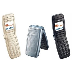 Мобильные телефоны Nokia 2652