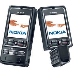 Мобильные телефоны Nokia 3250 XpressMusic