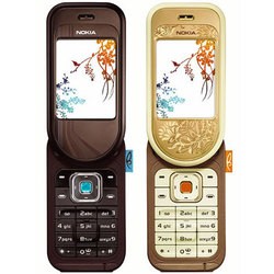 Мобильные телефоны Nokia 7370