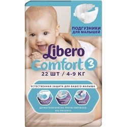 Подгузники Libero Comfort 3 / 22 pcs